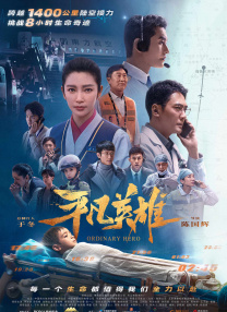 日韩精品久久久久久久软件91