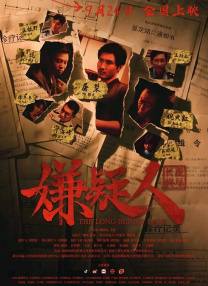 97人洗澡人人澡人人双人