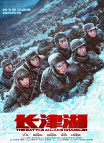 伊人精品线视天天综合