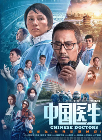 亚洲国产精品a在线