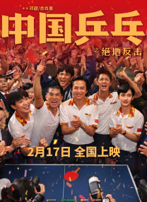 坐公交忘穿内裤被挺进h小