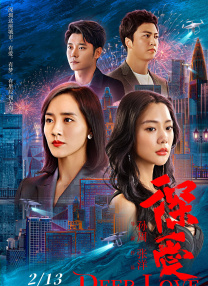 亚洲国产激情在线一区
