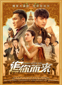 不要说韩语