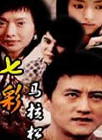 久久精品免视看国产明星