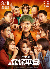 精品一区三区