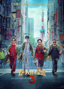 国产亚洲美女精品久久久2020