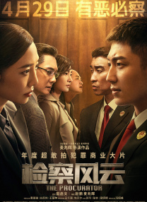 玖玖中文