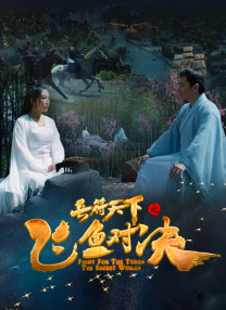 久久精品伊人网