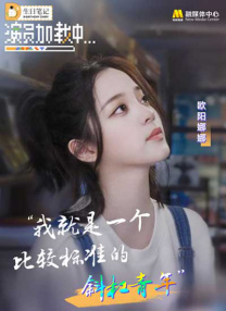 xx色综合