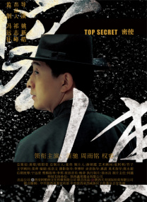 麻豆传媒下载