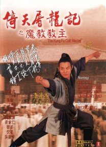 噜噜色综合