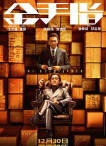 亚洲精品私拍国产福利在线