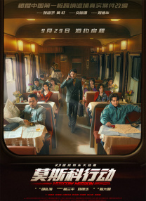 黄色小说医生