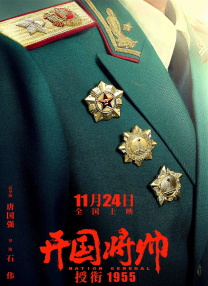 国产hs免费高清在线观看