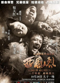 骚妻群淫