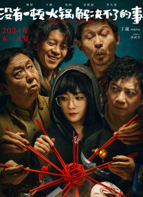 青青草精品视频