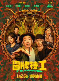 国产亚洲综合一区在线