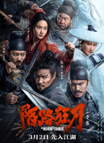 嫩草影院在线入口