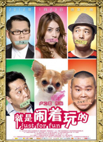 黄色一级大片在线免费看产
