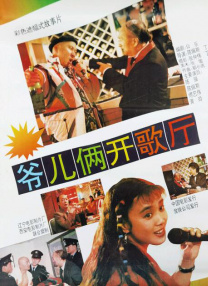 色噜噜狠狠色综合欧洲