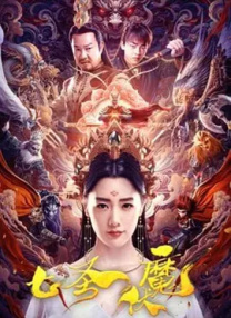 亚洲欧洲精品视频
