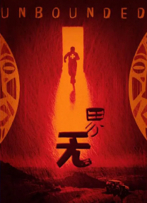 伊人色综合网