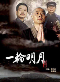 久久久久久免费视频