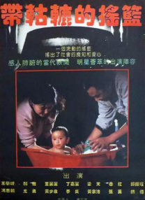 美女阅读挑战高潮视频
