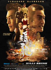 色综合视频一区二区三区