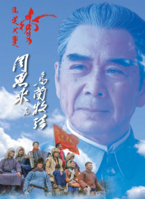 国产91精品在线观看
