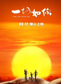 免费国产叼嘿视频在线观看