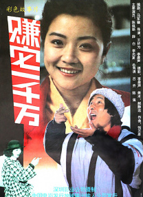特黄aa级毛片免费视频播放
