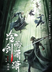 激情五月宗合网
