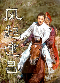 色五五月五月开