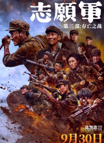 中文字幕av全部资源www中文字幕在线观看