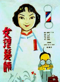 姜十七短剧免费全集