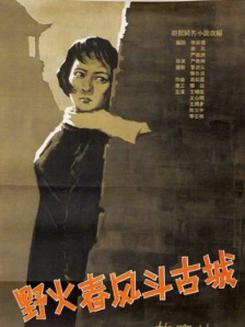 玖玖色资源