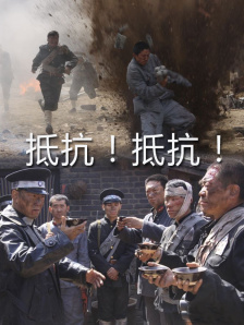 新同事是我前女友