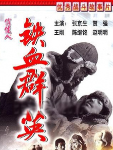 秋霞理论电影在线观看