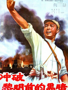 1069gay台湾男男