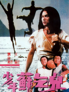 欧美四虎