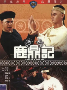中文字幕在线最新在线不卡