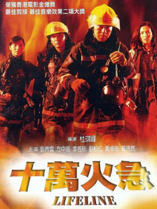 国产精品多p对白交换绿帽