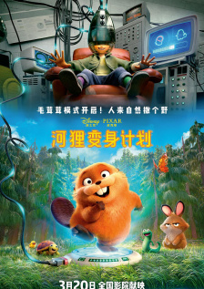 欧美一级在线全免费
