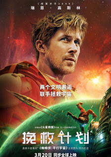 国产成人h综合亚洲欧美在线