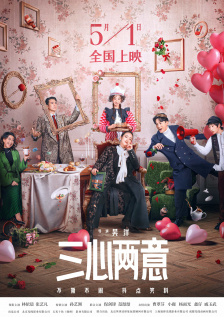 全国最大色成免费网站