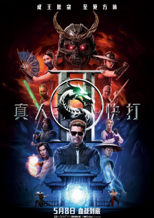 亚洲一级理论片