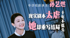 情深深