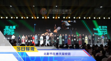 免费区欧美一级毛片精品