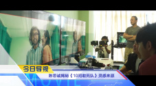 国产三级网站在线观看